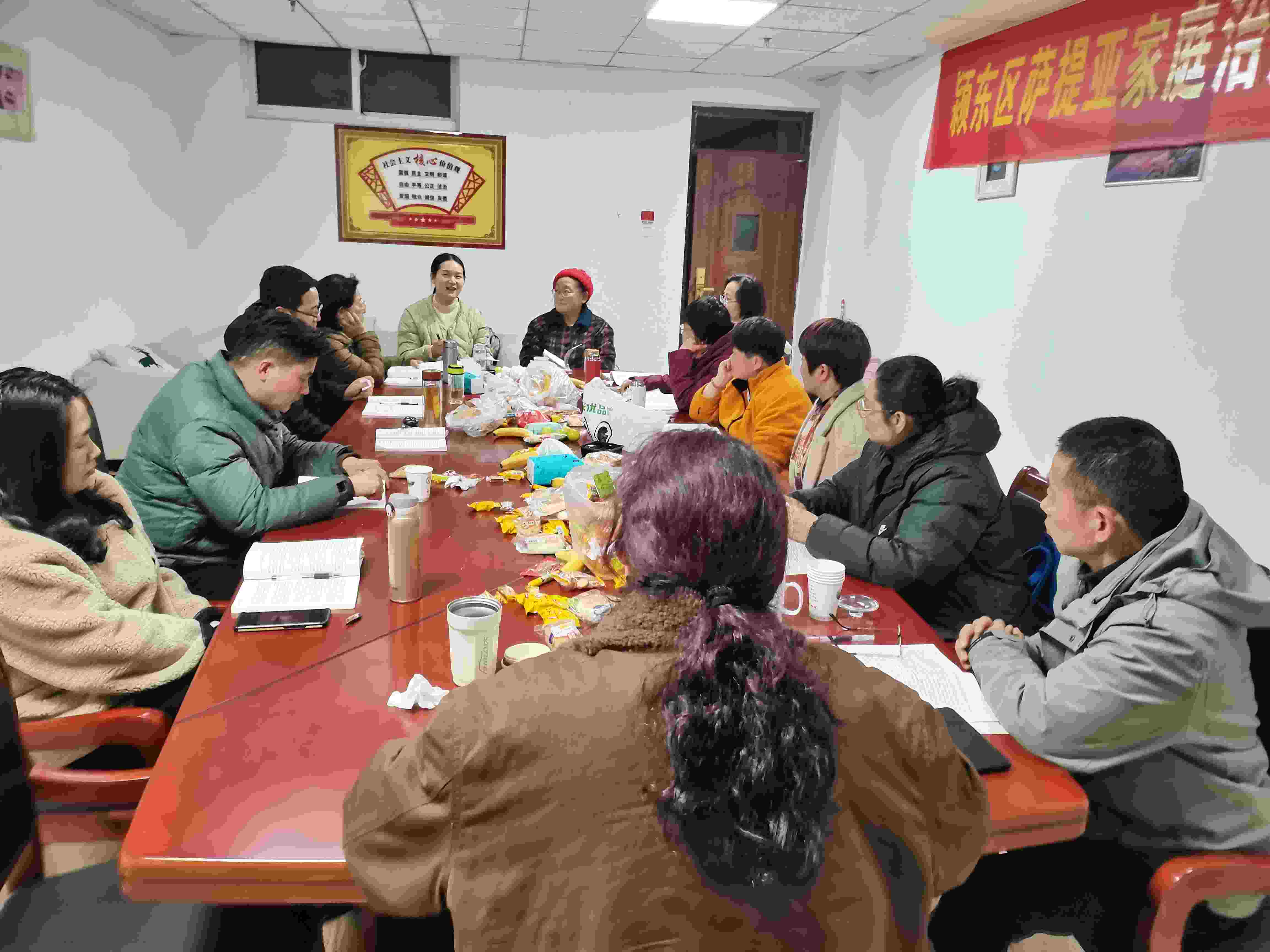 【阜陽心理咨詢中心】薩提亞家庭治療讀書研討會本學期第三次會議如期舉行