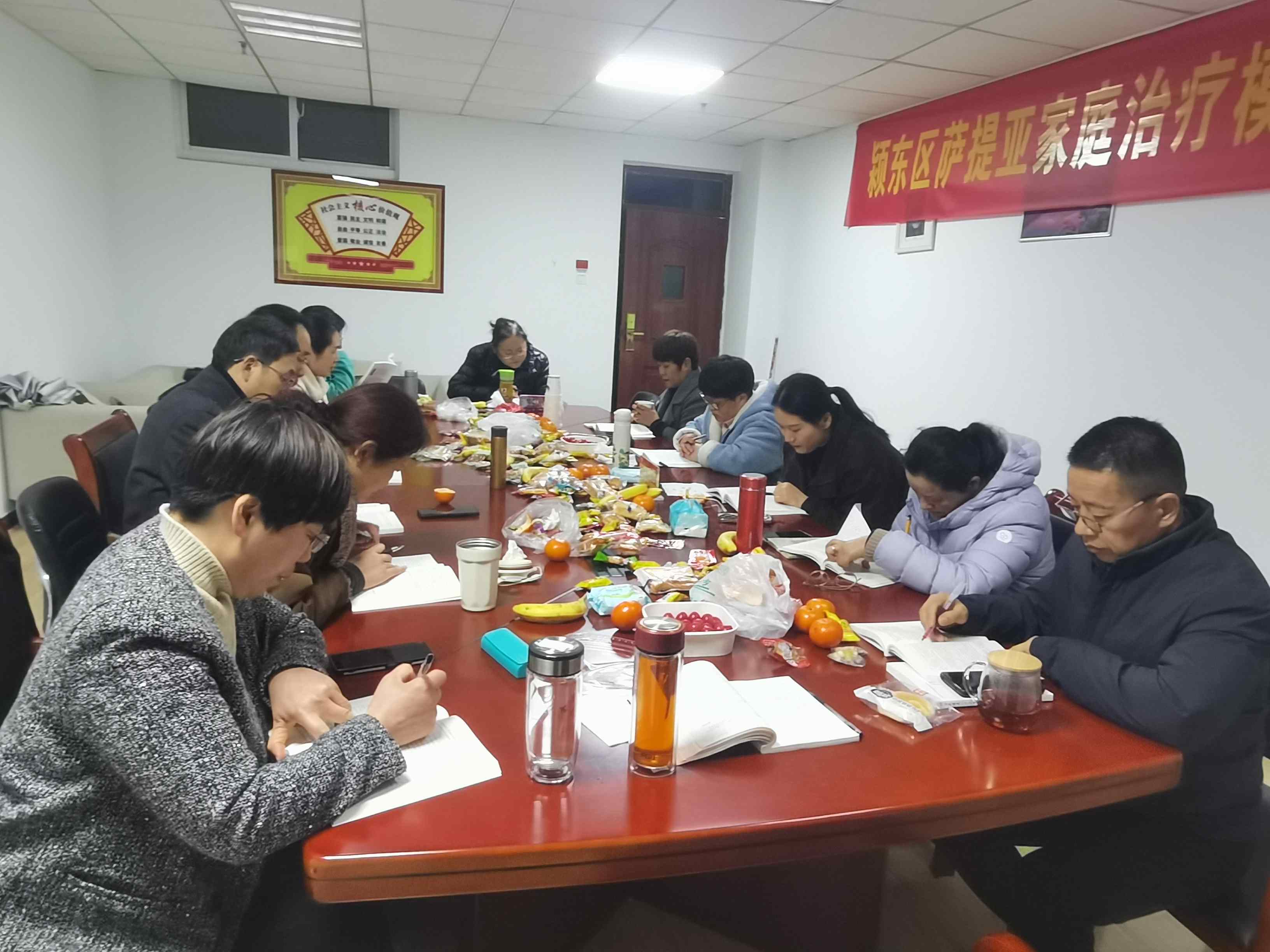 【阜陽心理咨詢中心】薩提亞模式：解鎖幸福密碼 構(gòu)建溝通橋梁