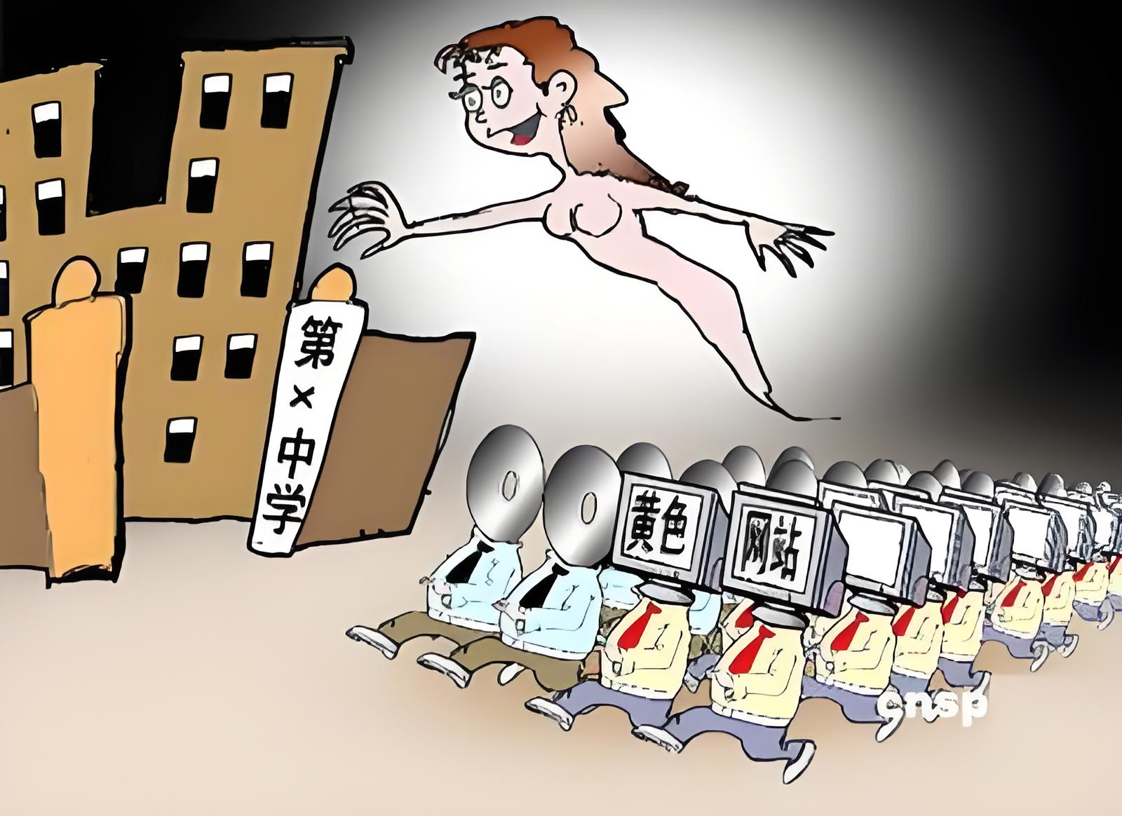 【阜陽心理咨詢中心】筑起心靈防火墻——青少年如何科學抵御網(wǎng)絡(luò)色情誘惑
